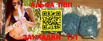 дурь Бугуруслан