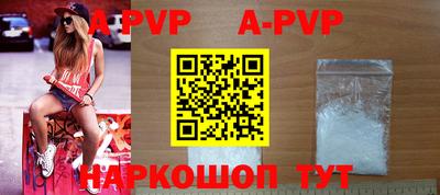 дурь Бугуруслан