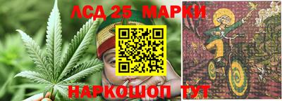 дурь Бугуруслан