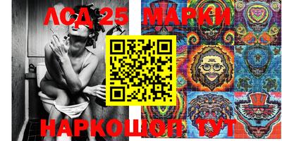 дурь Бугуруслан