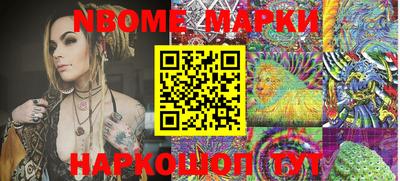 мефедрон VHQ Будённовск