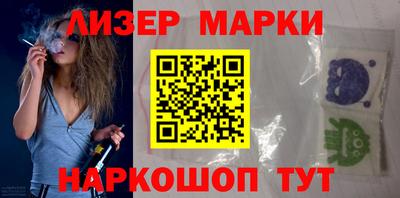 дурь Бугуруслан