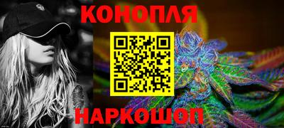мефедрон VHQ Будённовск