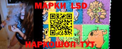дурь Бугуруслан