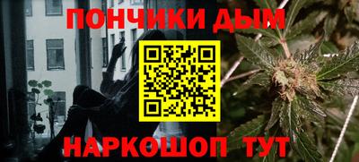 дурь Бугуруслан