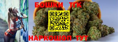 MESCALINE Бузулук