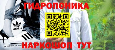 мефедрон VHQ Будённовск