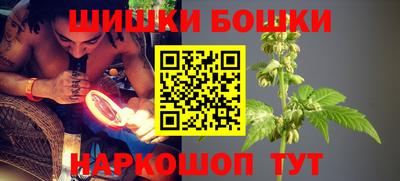 дурь Бугуруслан