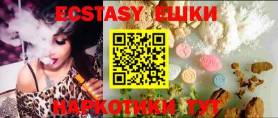 дурь Бугуруслан