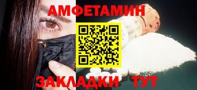 дурь Бугуруслан