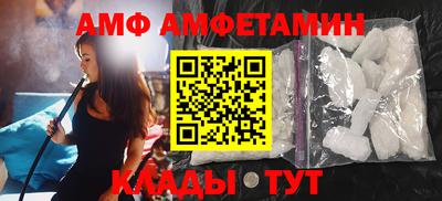 дурь Бугуруслан