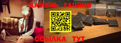 дурь Бугуруслан