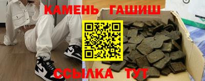 мефедрон VHQ Будённовск