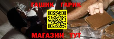 MESCALINE Бузулук